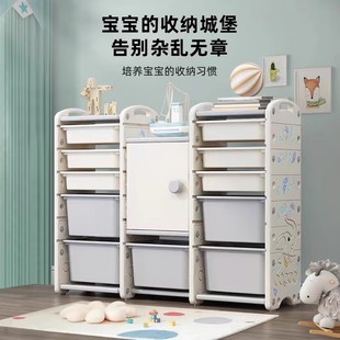 儿童玩具收纳架柜子多层分类储物宝宝玩具神器客厅落地整理喂养台