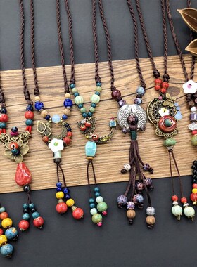 民族风复古文艺棉麻陶瓷项链 女森系百搭长款毛衣链流苏挂件配饰