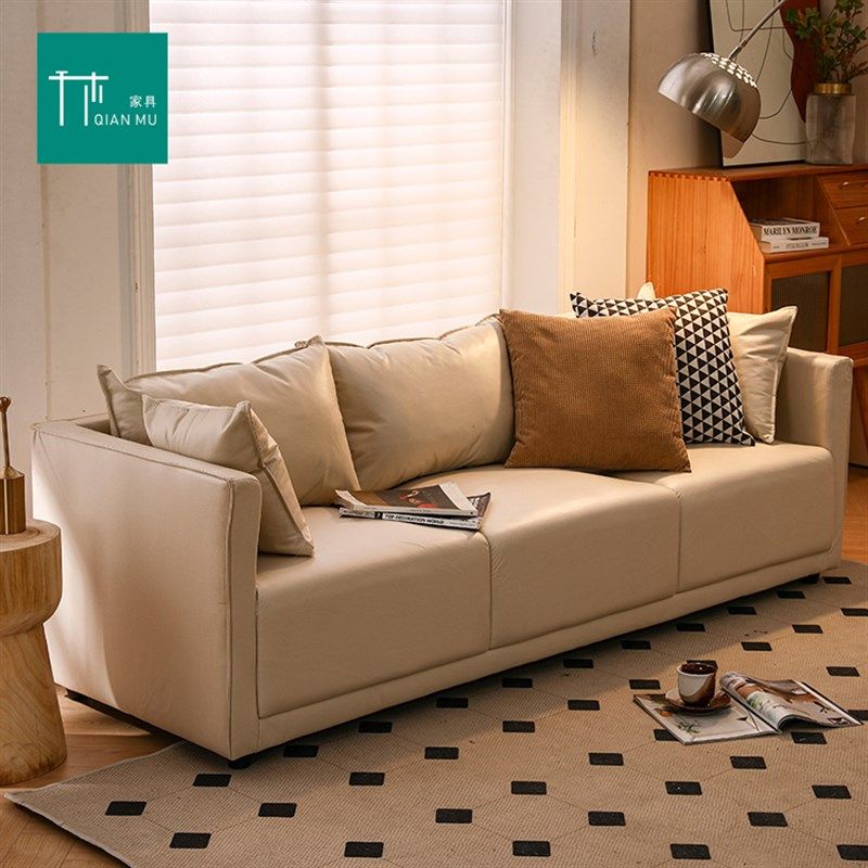 沙发小户型北欧奶油风科技布猫抓皮双人三人位客厅弹簧沙发网红,住宅家具,皮布沙发,淘宝优惠券,粉丝福利购,淘宝优惠卷