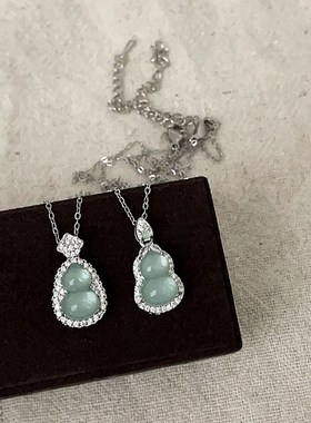 迟慢慢  国风玉髓葫芦项链新中式轻奢镶钻精致简约百搭锁骨链新款