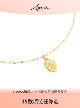 中古风项链系列复古老钱风民国法式浮雕设计时尚气质锁骨链