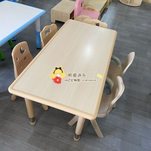 可升降家用写字桌书桌长方课桌幼儿园桌子儿童学习桌椅套装手工桌