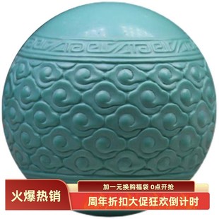 松石祥云珠云纹珠高瓷蓝原矿绿松石回纹珠顶珠文玩配珠配饰锁骨链