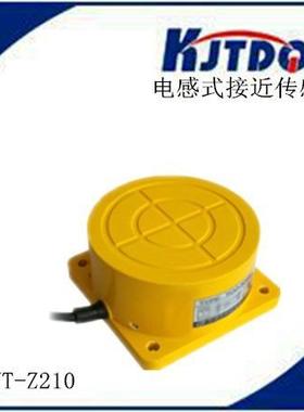 凯基特/方形远距离接近开关TCD-3060D电感式传感器PNPNC24V