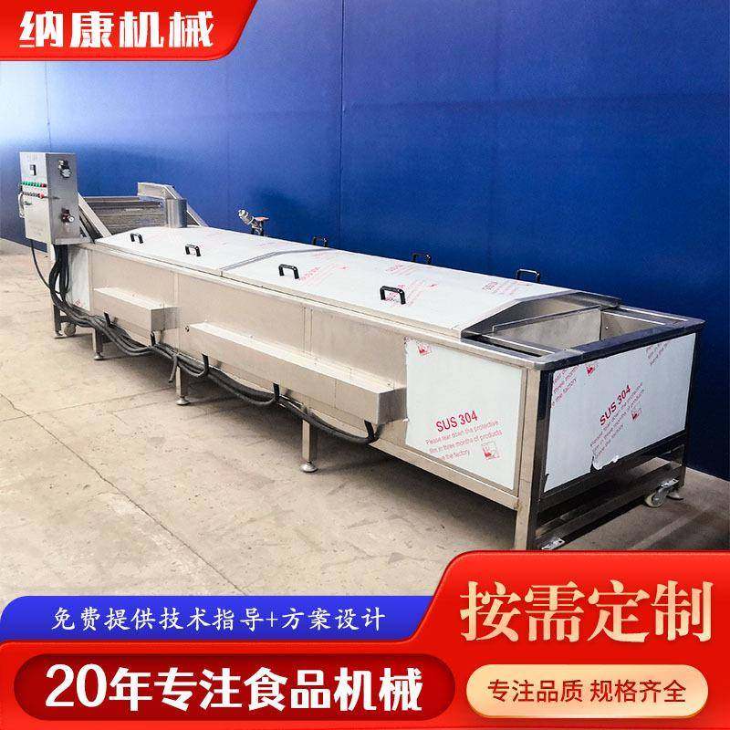 果醋饮品饮料巴氏杀菌机米酒果酒醪糟巴氏杀菌釜商用杀菌槽设备,清洗/食品/商业设备,其他食品加工设备,淘宝优惠券,粉丝福利购,淘宝优惠卷