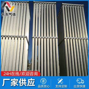 空温式汽化器液氮杜瓦瓶激光切割气汽化器LNG气化器调压减压撬