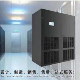 工厂直销M31型30kw精密空调风冷水冷型单冷恒温恒湿空调