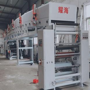 全自动告示贴涂布机商务贴隔离上胶全自动便利贴设备