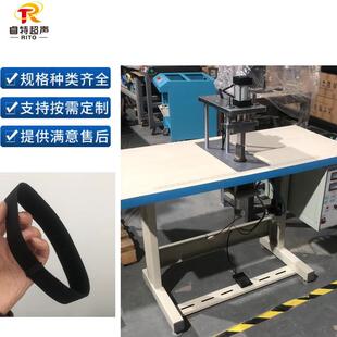 织带超声波焊接机20K2000W松紧带魔术贴粘合焊接设备取代缝线