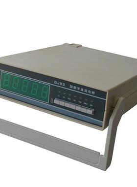 QJ83-1数字直流电桥直流低电阻测试仪毫欧表微欧计