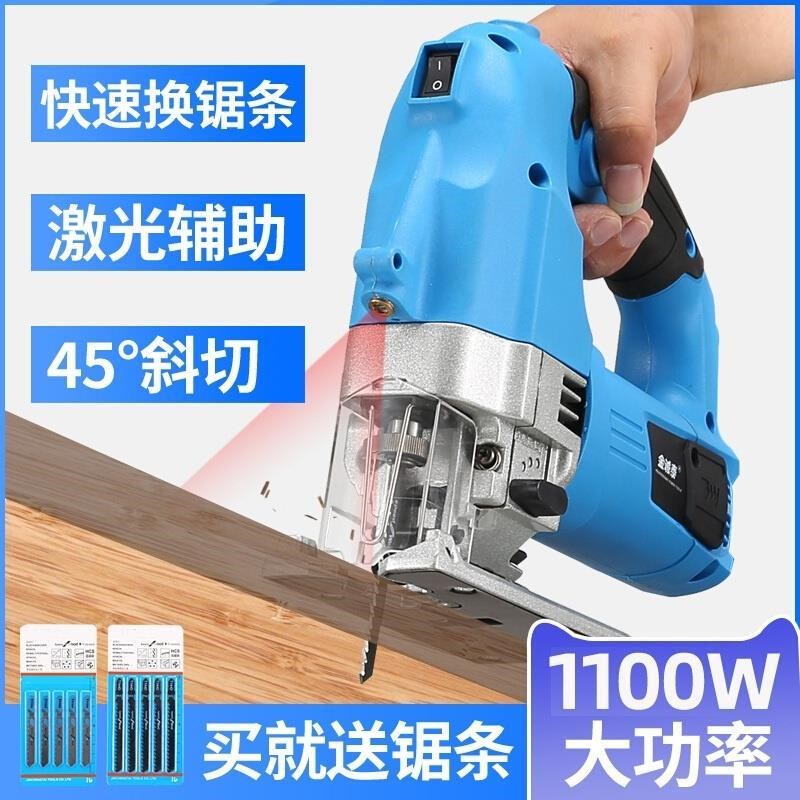 钢锯迷你双面据木工家用电动锯齿曲线锯锯条B细锯子手工木板小型