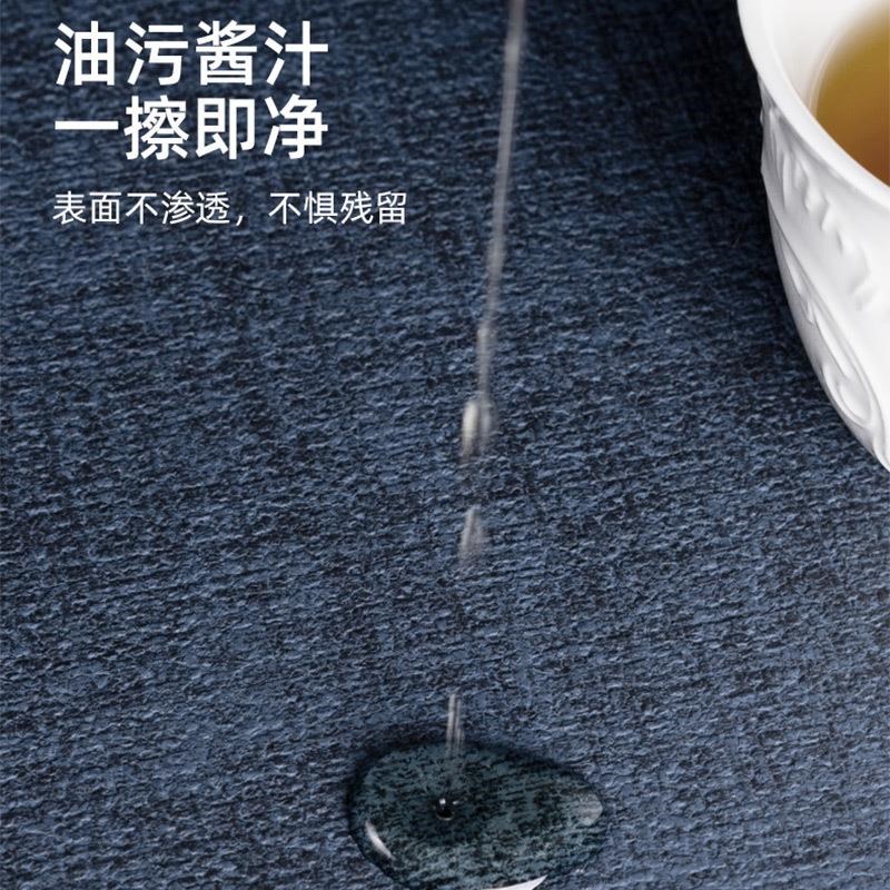皮纹皮革简约桌垫皮革餐垫双面创意PVC西餐垫现货防油隔热垫