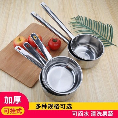 老款水瓢冲厕所浇地长水瓢不锈钢水瓢水勺厨房瓢子带柄勺子盛水舀