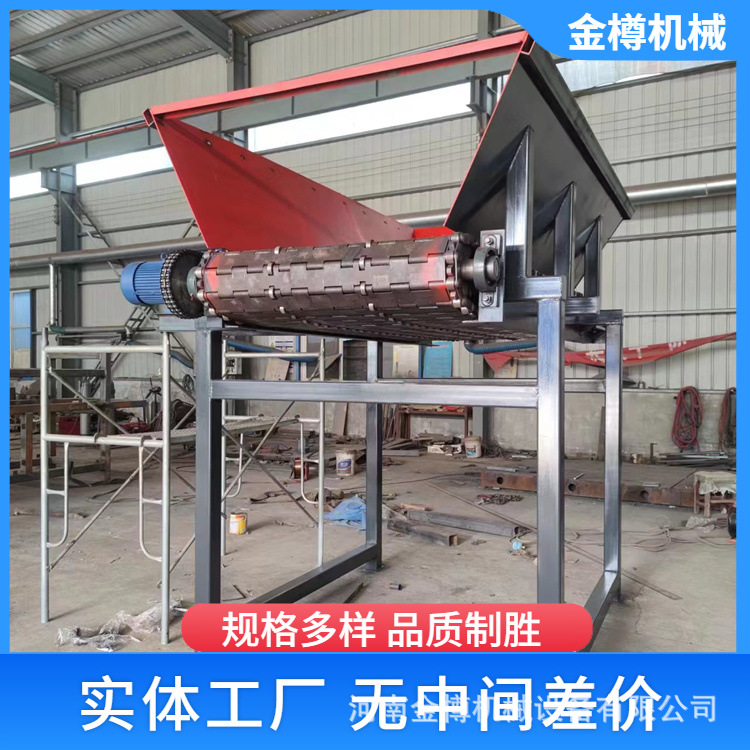 龙门剪重型板链传送机 重载砂石泥石输送机 废钢链板输送机输送带