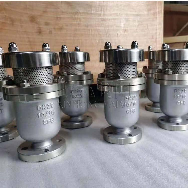 FGP4X不锈钢复合式高速排气阀 耐腐蚀高温高压法兰 欣弘阀门,机械设备,过滤设备,淘宝优惠券,粉丝福利购,淘宝优惠卷