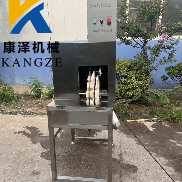 全自动鸡翅切割机 鸡翅分切机 切鸡翅机器
