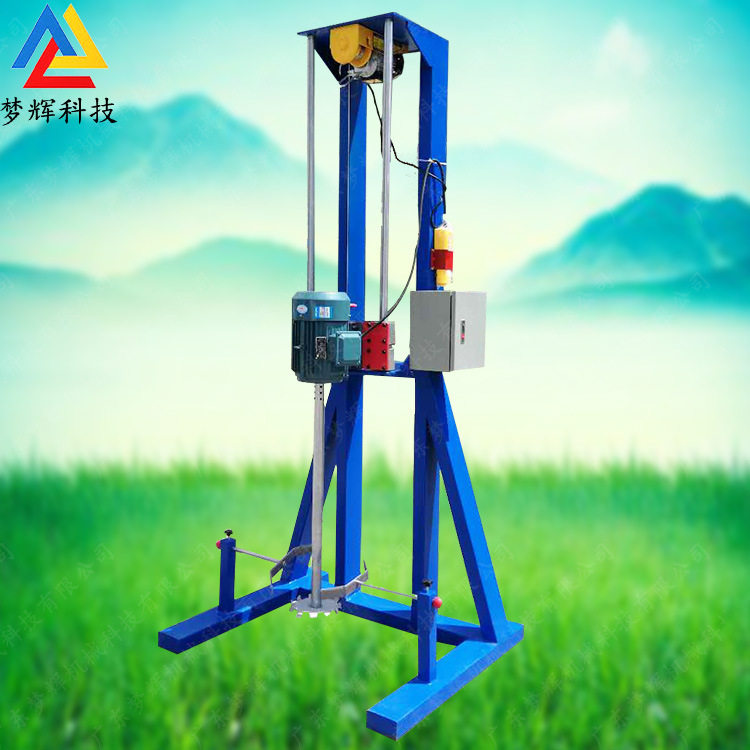 厂家生产液体升降多功能分散搅拌机 树脂色粉混合机 化工混合设备,机械设备,其他机械设备,淘宝优惠券,粉丝福利购,淘宝优惠卷