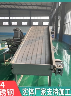 山源供应盐酥鸡裹粉机 加工不锈钢鸡块上粉机 蛙米花上粉机器