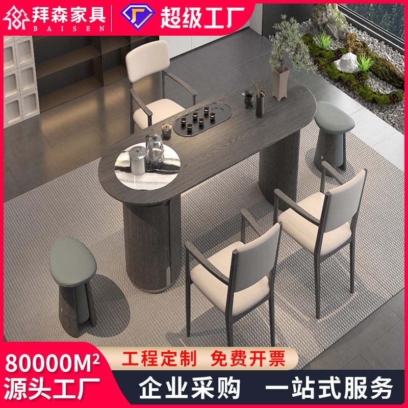 新中式茶桌茶盘一体泡茶桌椅组合现代简约家用茶台阳台禅意茶桌,住宅家具,家用茶台/茶桌,淘宝优惠券,粉丝福利购,淘宝优惠卷