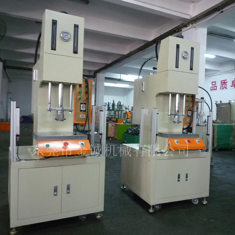 重庆小型油压机转子冲压手机按键冲切边硅胶橡胶冲切