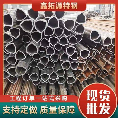 冷拔异型管厂家椭圆花键异型管精拉内花键异型焊管