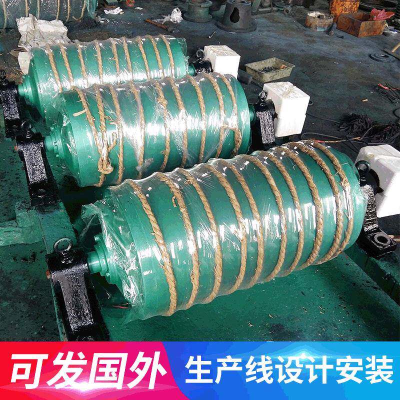 电动滚筒输送带传动滚筒TD75型电动滚筒电动滚筒价格