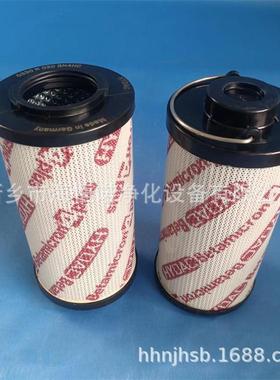 润滑油站复合纤维滤芯0500D010BNHC