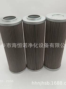 厂家现货ZD.04.021不锈钢折叠滤芯汽轮机过滤器滤芯