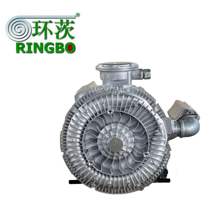 定制双段压漩涡风机防爆风机涡轮气泵工业离心式鼓风机大功率