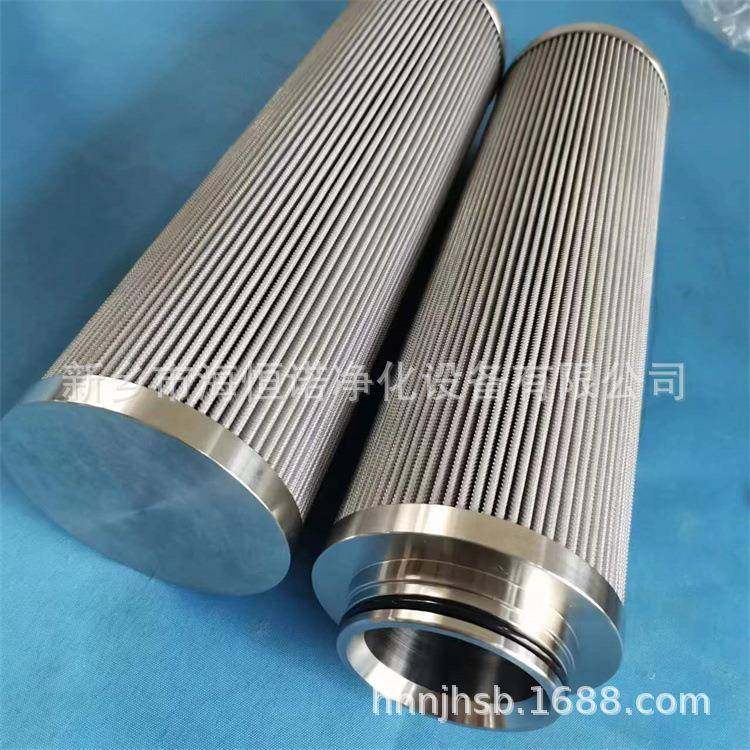 QF8004GS10HS磨煤机油站不锈钢折叠滤芯R928047711不锈钢烧结毡滤,标准件/零部件/工业耗材,滤芯,淘宝优惠券,粉丝福利购,淘宝优惠卷