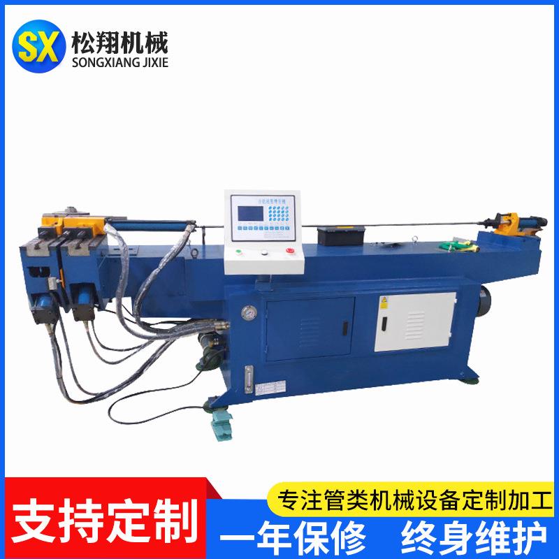 供应6全自动弯管机铝管铁管钢管不锈钢管弯管机数控液压折弯机