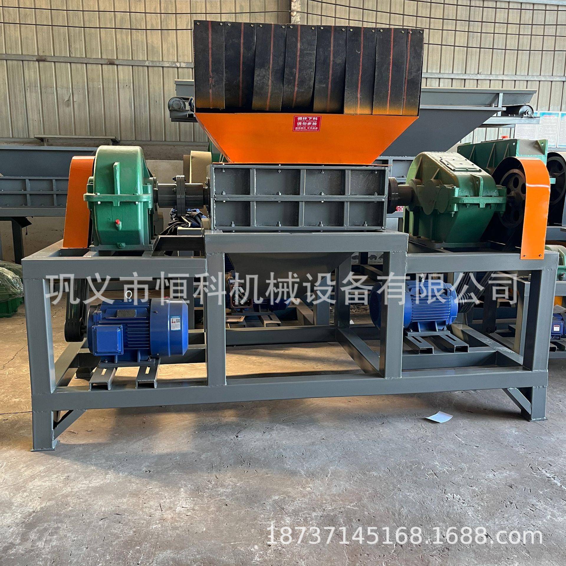 大型废旧家电家具双轴撕碎机多功能废金属撕碎机汽车轮胎撕碎机