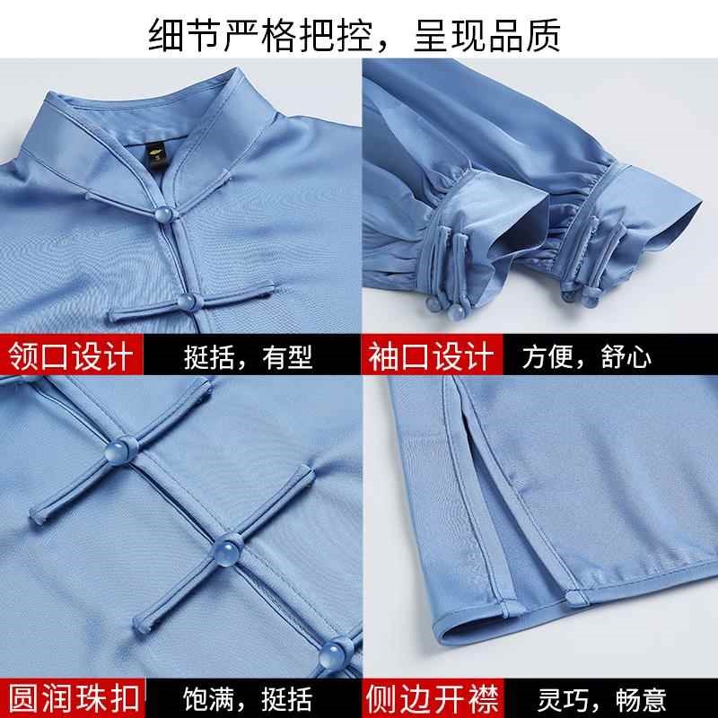 醋酸冰丝太极服男款女款2025新款夏季薄款高端套装太极拳练功服女