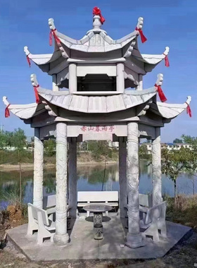 源头厂家花岗岩双层石凉亭中式六角石雕亭子景区天然石材凉亭定制