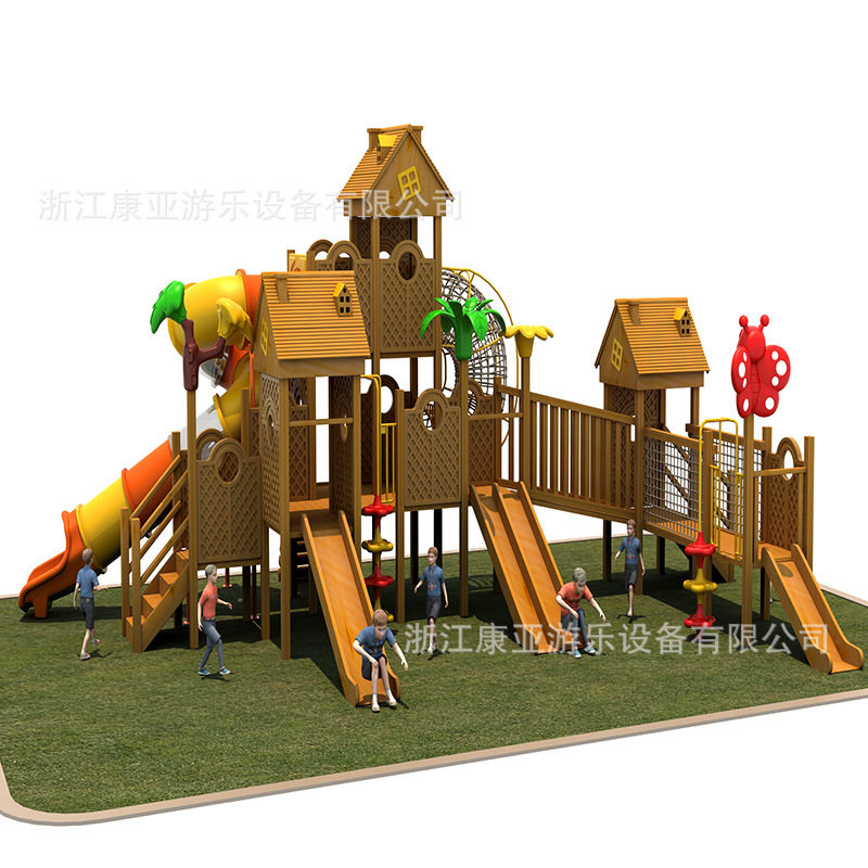 幼儿园户外黄花梨木质滑梯组合儿滑梯