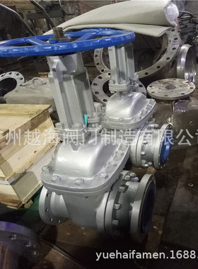 LXLZ71H-10C 两相流对夹式排渣闸阀PZ41H PZ41Y PZ41TC PZ41THW