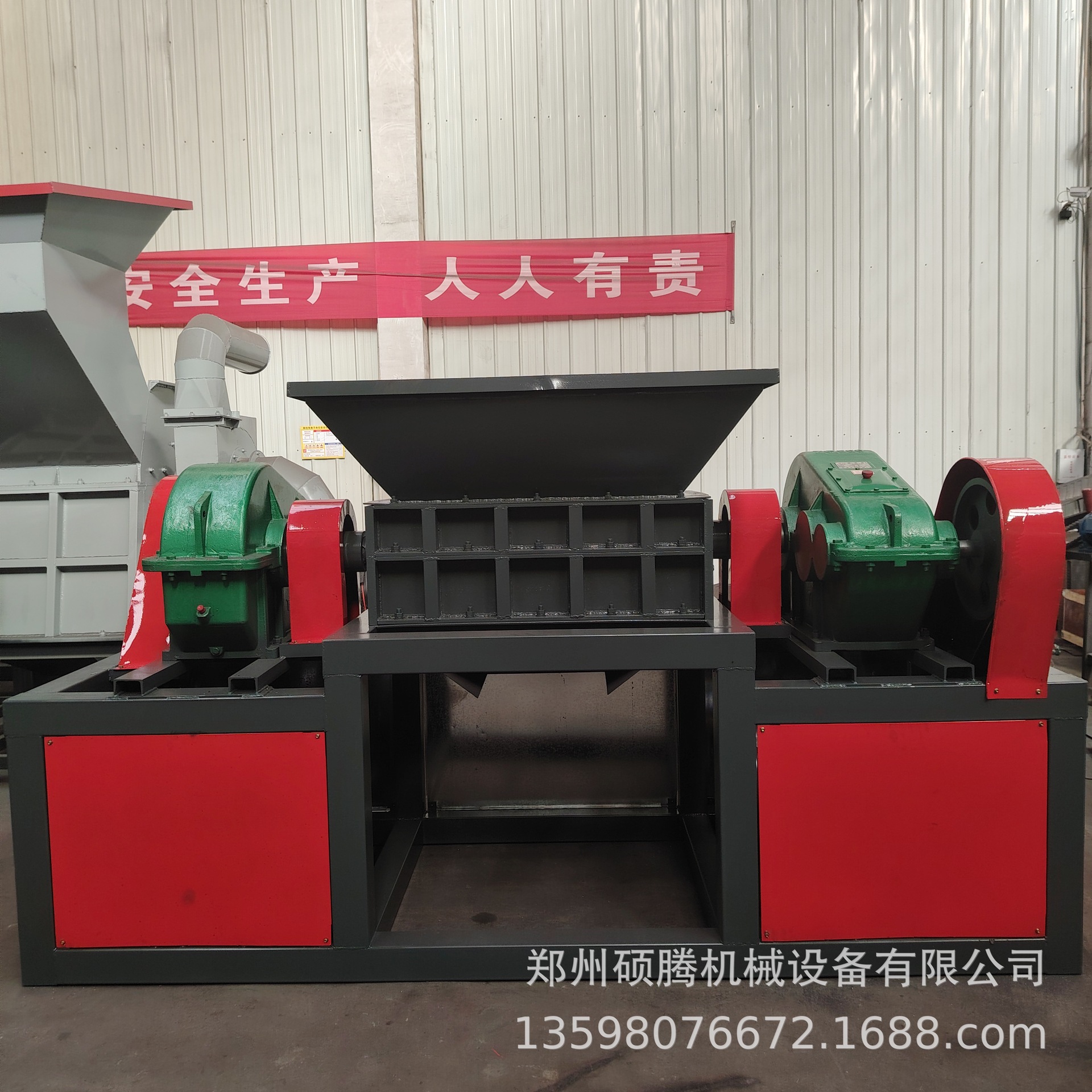 废旧电路板锂电池撕碎机 电子垃圾粉碎机 大型床垫子大棒骨破碎机