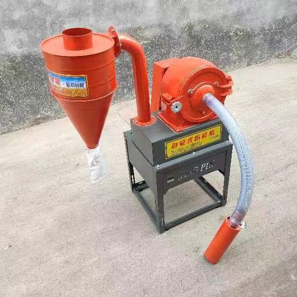 全自动立式自吸式齿盘粉碎机自吸式玉米无chen打粉机高速干磨