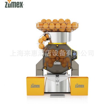 ZUMEX-SPEED PRO SELF-SERVICE PODIUM 闪电2+地柜 榨汁机 橙汁机