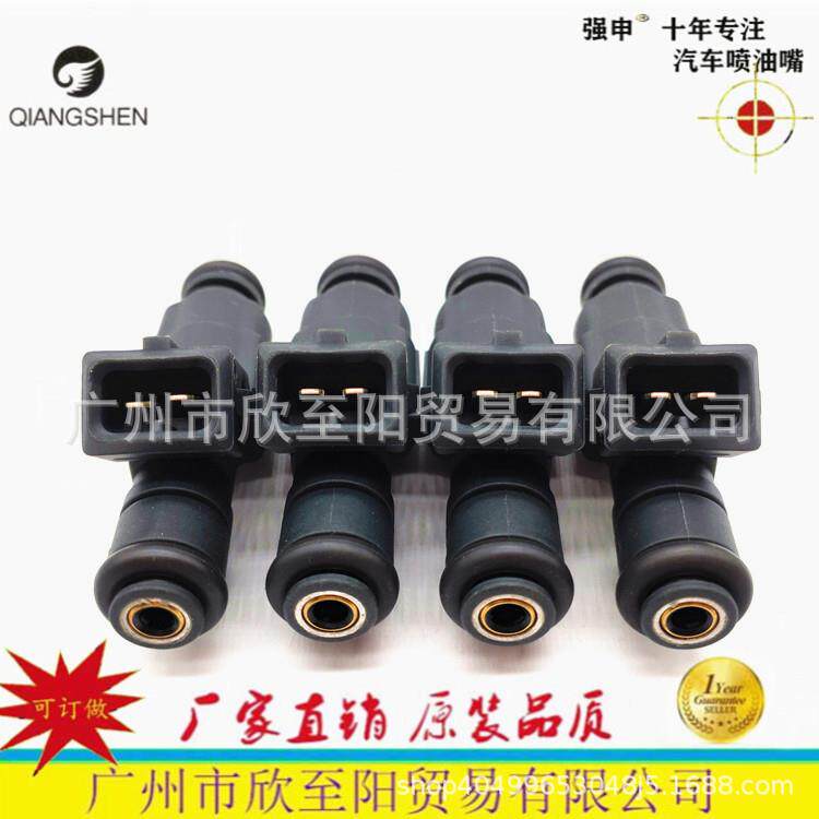 【折扣价】高品质帝豪EC7全球鹰GV515-V熊猫4G13发动机喷油嘴F01R