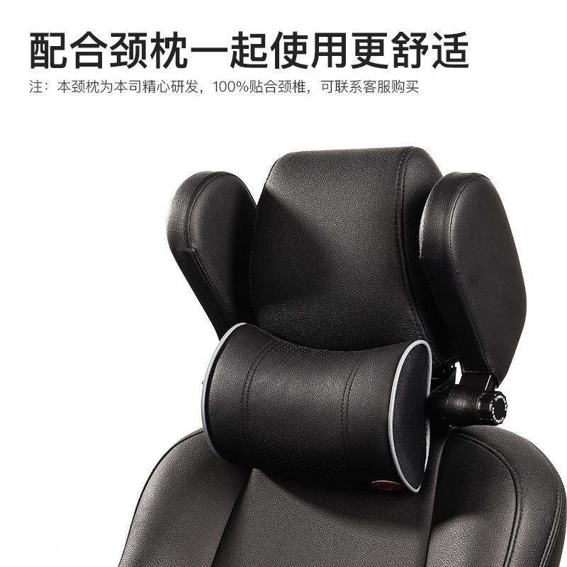 【折扣价】新款创意汽车睡觉头枕护颈枕车用侧靠休息U形厂家直销