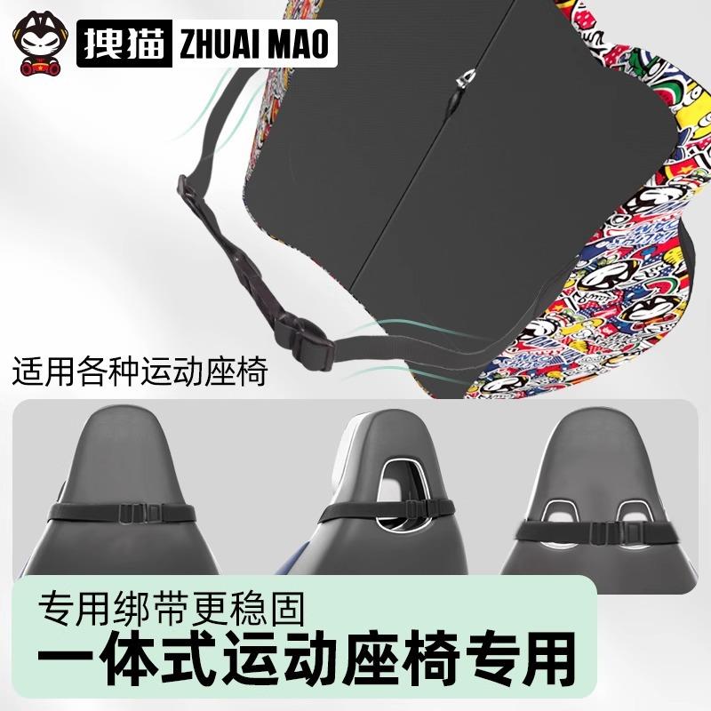 【折扣价】汽车腰靠腰枕记忆棉腰垫靠背护腰腰部支撑靠垫车用座椅