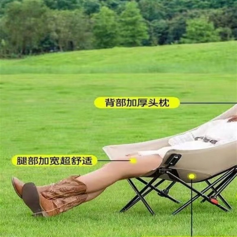 户外钓鱼便携休闲躺椅三挡调节办公室午睡午休折叠床休息月亮椅子