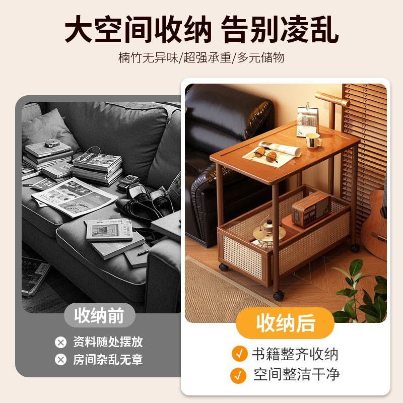 中古小推车置物架客厅可移动边y几茶几非实木简易储物架卧室床头