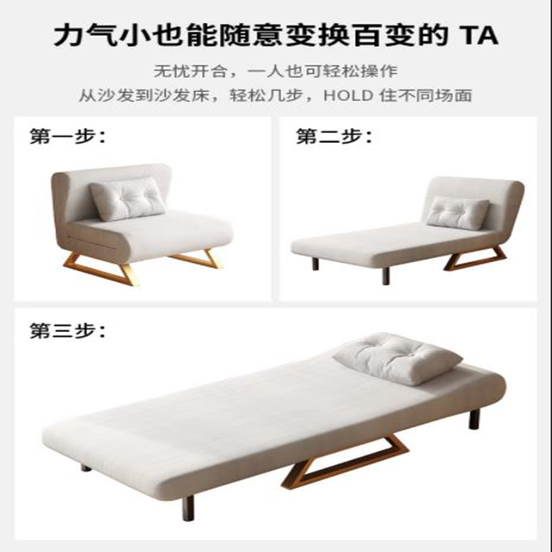 摺叠两用单人简约午休牀t客厅阳台多功能电脑沙发小户型伸缩沙发