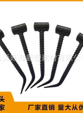 新款出口脚手架专用防滑柄螺纹钢锤子弯尾锤子PODGER HAMMER