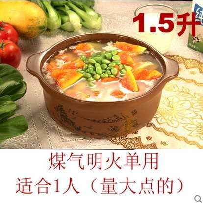 煮粥电磁炉砂锅煮汤石耐热安煲汤陶瓷锅炖锅高锅宜兴炉狄明火紫