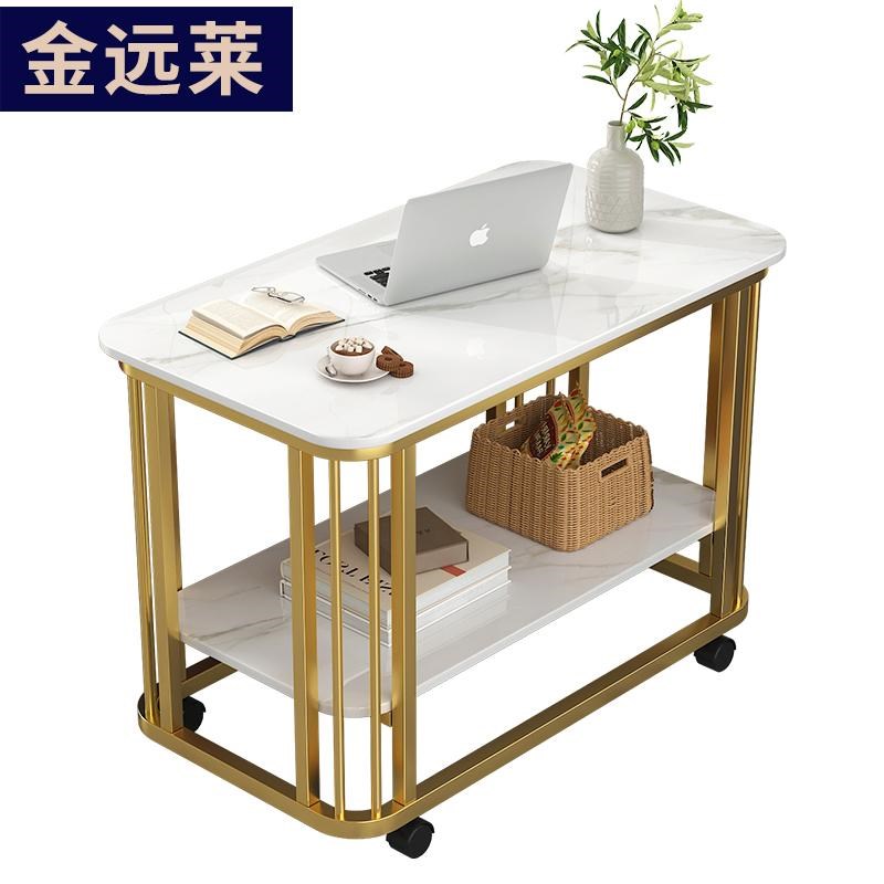 北欧可移动小茶几岩板沙发边几边柜角几客厅边桌长方形阳台小桌子