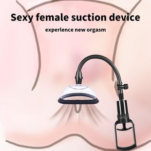 Pussy Vacuum Nipples Vagina Mas Toys Sucking Sex Manual Pump