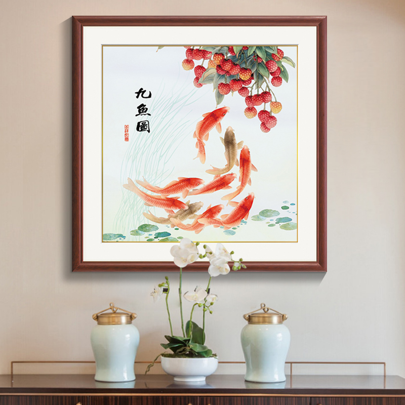 新中式装饰画客厅卧室实木有框画连年有余茶室餐厅壁画九鱼图挂画图片